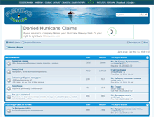 Tablet Screenshot of forum.fishing-mania.com